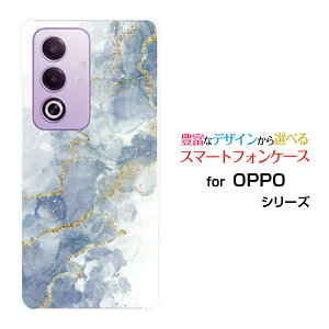 OPPO A3 5G yVoC Y!mobile iijmioX}zP[X Jo[ n[h \tg P[X嗝 Shiny Marble(type05)