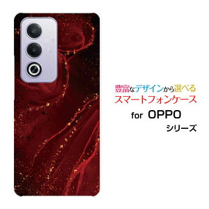 OPPO A3 5G yVoC Y!mobile iijmioX}zP[X Jo[ n[h \tg P[X嗝 Shiny Marble(type06)