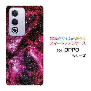 OPPO A3 5G X}z P[X Ib| G[X[ t@CuW[n[h \tg P[XPink nebula