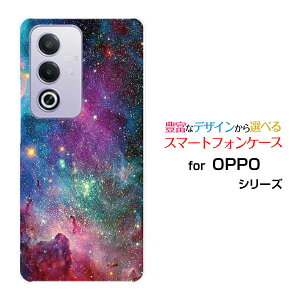 OPPO A3 5G X}z P[X Ib| G[X[ t@CuW[n[h \tg P[XMix nebula