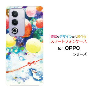 OPPO A3 5G �I�b�| �G�[�X���[ �t�@�C�u�W�[�y�V���o�C�� Y!mobile iijmio�I���W�i�� �f�U�C���X�}�z �J�o�[ �P�[�X �n�[�h TPU �\�t�g �P�[�X�˂��ƊC�̂ӂ�����