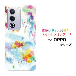 OPPO A3 5G �I�b�| �G�[�X���[ �t�@�C�u�W�[�y�V���o�C�� Y!mobile iijmio�I���W�i�� �f�U�C���X�}�z �J�o�[ �P�[�X �n�[�h TPU �\�t�g �P�[�X�C�V��