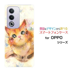 OPPO A3 5G �I�b�| �G�[�X���[ �t�@�C�u�W�[�y�V���o�C�� Y!mobile iijmio�I���W�i�� �f�U�C���X�}�z �J�o�[ �P�[�X �n�[�h TPU �\�t�g �P�[�X�˂��i�R���������j