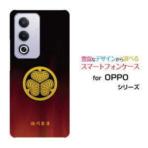 OPPO A3 5G �I�b�| �G�[�X���[ �t�@�C�u�W�[�y�V���o�C�� Y!mobile iijmio�I���W�i�� �f�U�C���X�}�z �J�o�[ �P�[�X �n�[�h TPU �\�t�g �P�[�X�Ɩ�i������j����ƍN