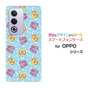 OPPO A3 5G Ib| G[X[ t@CuW[yVoC Y!mobile iijmioIWi fUCX}z Jo[ P[X n[h TPU \tg P[Xr[`T_