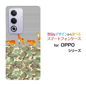 OPPO A3 5G �I�b�| �G�[�X���[ �t�@�C�u�W�[�y�V���o�C�� Y!mobile iijmio�I���W�i�� �f�U�C���X�}�z �J�o�[ �P�[�X �n�[�h TPU �\�t�g �P�[�X�J���t���T�t�@��