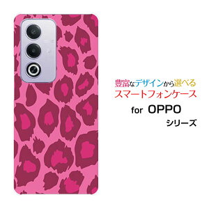 OPPO A3 5G �I�b�| �G�[�X���[ �t�@�C�u�W�[�y�V���o�C�� Y!mobile iijmio�I���W�i�� �f�U�C���X�}�z �J�o�[ �P�[�X �n�[�h TPU �\�t�g �P�[�X���I�p�[�h��type1�s���N