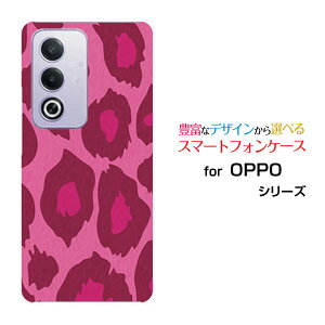 OPPO A3 5G Ib| G[X[ t@CuW[yVoC Y!mobile iijmioIWi fUCX}z Jo[ P[X n[h TPU \tg P[XIp[htype2sN