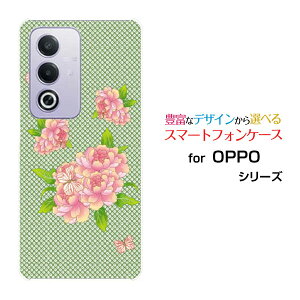 OPPO A3 5G Ib| G[X[ t@CuW[yVoC Y!mobile iijmioIWi fUCX}z Jo[ P[X n[h TPU \tg P[XaʕԂƒ