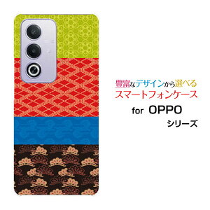 OPPO A3 5G Ib| G[X[ t@CuW[yVoC Y!mobile iijmioIWi fUCX}z Jo[ P[X n[h TPU \tg P[XaeLX^C
