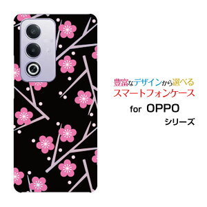 OPPO A3 5G �I�b�| �G�[�X���[ �t�@�C�u�W�[�y�V���o�C�� Y!mobile iijmio�I���W�i�� �f�U�C���X�}�z �J�o�[ �P�[�X �n�[�h TPU �\�t�g �P�[�X�~�͗l