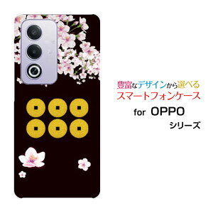 OPPO A3 5G �I�b�| �G�[�X���[ �t�@�C�u�W�[�y�V���o�C�� Y!mobile iijmio�I���W�i�� �f�U�C���X�}�z �J�o�[ �P�[�X �n�[�h TPU �\�t�g �P�[�X�Ɩ�^�c�K��