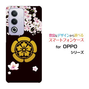 OPPO A3 5G �I�b�| �G�[�X���[ �t�@�C�u�W�[�y�V���o�C�� Y!mobile iijmio�I���W�i�� �f�U�C���X�}�z �J�o�[ �P�[�X �n�[�h TPU �\�t�g �P�[�X�Ɩ�D�c�M��
