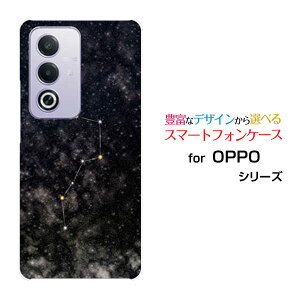 OPPO A3 5G �I�b�| �G�[�X���[ �t�@�C�u�W�[�y�V���o�C�� Y!mobile iijmio�I���W�i�� �f�U�C���X�}�z �J�o�[ �P�[�X �n�[�h TPU �\�t�g �P�[�X�k�l�����u���b�N
