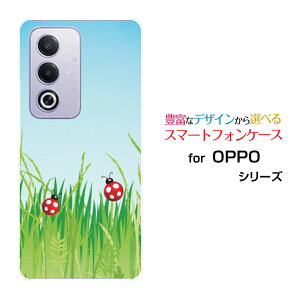 OPPO A3 5G �I�b�| �G�[�X���[ �t�@�C�u�W�[�y�V���o�C�� Y!mobile iijmio�I���W�i�� �f�U�C���X�}�z �J�o�[ �P�[�X �n�[�h TPU �\�t�g �P�[�X�΂ƃe���g�E���V