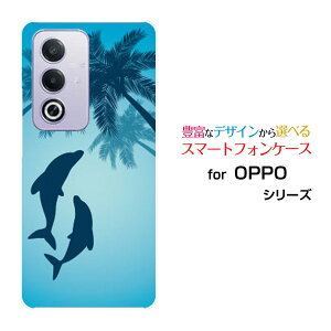 OPPO A3 5G �I�b�| �G�[�X���[ �t�@�C�u�W�[�y�V���o�C�� Y!mobile iijmio�I���W�i�� �f�U�C���X�}�z �J�o�[ �P�[�X �n�[�h TPU �\�t�g �P�[�X�C���J�ƃ��V�̖�