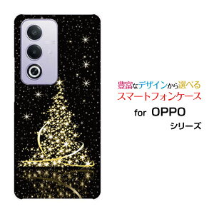 OPPO A3 5G �I�b�| �G�[�X���[ �t�@�C�u�W�[�y�V���o�C�� Y!mobile iijmio�I���W�i�� �f�U�C���X�}�z �J�o�[ �P�[�X �n�[�h TPU �\�t�g �P�[�X���炫��N���X�}�X�c���[