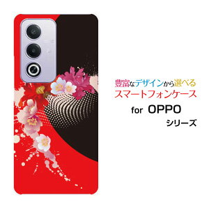 OPPO A3 5G �I�b�| �G�[�X���[ �t�@�C�u�W�[�y�V���o�C�� Y!mobile iijmio�I���W�i�� �f�U�C���X�}�z �J�o�[ �P�[�X �n�[�h TPU �\�t�g �P�[�X�����