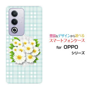 OPPO A3 5G �I�b�| �G�[�X���[ �t�@�C�u�W�[�y�V���o�C�� Y!mobile iijmio�I���W�i�� �f�U�C���X�}�z �J�o�[ �P�[�X �n�[�h TPU �\�t�g �P�[�X�}�[�K���b�g�ƃ`�F�b�N