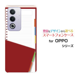 OPPO A3 5G オッポ エースリー ファイブジー楽天モバイル Y!mobile iijmioオリジナル デザインスマホ カバー ケース ハード TPU ソフト ケース手帳