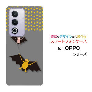 OPPO A3 5G �I�b�| �G�[�X���[ �t�@�C�u�W�[�y�V���o�C�� Y!mobile iijmio�I���W�i�� �f�U�C���X�}�z �J�o�[ �P�[�X �n�[�h TPU �\�t�g �P�[�X��������ƃX�^�[