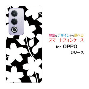 OPPO A3 5G �I�b�| �G�[�X���[ �t�@�C�u�W�[�y�V���o�C�� Y!mobile iijmio�I���W�i�� �f�U�C���X�}�z �J�o�[ �P�[�X �n�[�h TPU �\�t�g �P�[�X��(���m�g�[��)