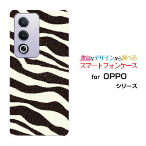 OPPO A3 5G �I�b�| �G�[�X���[ �t�@�C�u�W�[�y�V���o�C�� Y!mobile iijmio�I���W�i�� �f�U�C���X�}�z �J�o�[ �P�[�X �n�[�h TPU �\�t�g �P�[�X�[�u����