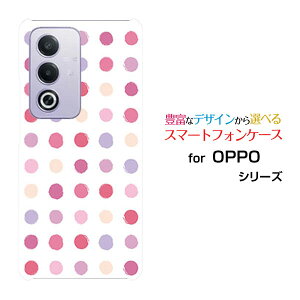 OPPO A3 5G �I�b�| �G�[�X���[ �t�@�C�u�W�[�y�V���o�C�� Y!mobile iijmio�I���W�i�� �f�U�C���X�}�z �J�o�[ �P�[�X �n�[�h TPU �\�t�g �P�[�X�J���t���h�b�g �G���K���g
