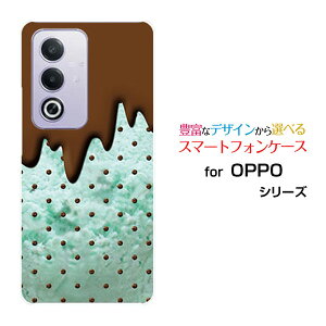 OPPO A3 5G �I�b�| �G�[�X���[ �t�@�C�u�W�[�y�V���o�C�� Y!mobile iijmio�I���W�i�� �f�U�C���X�}�z �J�o�[ �P�[�X �n�[�h TPU �\�t�g �P�[�X�`���R�~���g