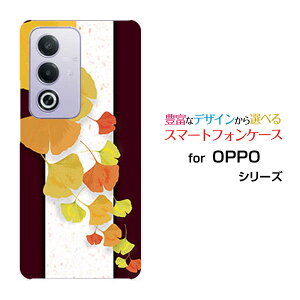 OPPO A3 5G �I�b�| �G�[�X���[ �t�@�C�u�W�[�y�V���o�C�� Y!mobile iijmio�I���W�i�� �f�U�C���X�}�z �J�o�[ �P�[�X �n�[�h TPU �\�t�g �P�[�X��ǁi�ʁj