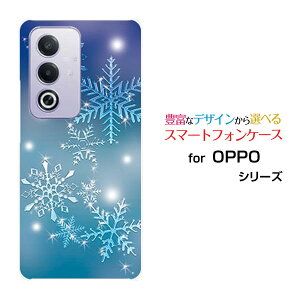 OPPO A3 5G �I�b�| �G�[�X���[ �t�@�C�u�W�[�y�V���o�C�� Y!mobile iijmio�I���W�i�� �f�U�C���X�}�z �J�o�[ �P�[�X �n�[�h TPU �\�t�g �P�[�X��̌���