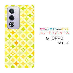 OPPO A3 5G �I�b�| �G�[�X���[ �t�@�C�u�W�[�y�V���o�C�� Y!mobile iijmio�I���W�i�� �f�U�C���X�}�z �J�o�[ �P�[�X �n�[�h TPU �\�t�g �P�[�X�T�[�N���͗l�i�t�j