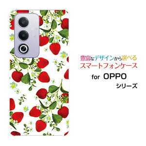 OPPO A3 5G �I�b�| �G�[�X���[ �t�@�C�u�W�[�y�V���o�C�� Y!mobile iijmio�I���W�i�� �f�U�C���X�}�z �J�o�[ �P�[�X �n�[�h TPU �\�t�g �P�[�X��������