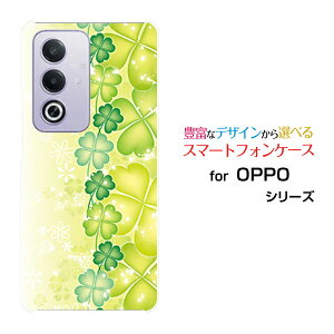 OPPO A3 5G �I�b�| �G�[�X���[ �t�@�C�u�W�[�y�V���o�C�� Y!mobile iijmio�I���W�i�� �f�U�C���X�}�z �J�o�[ �P�[�X �n�[�h TPU �\�t�g �P�[�X�l�t�̃N���[�o�[