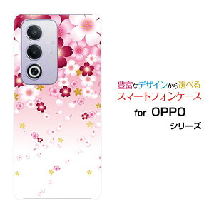 OPPO A3 5G �I�b�| �G�[�X���[ �t�@�C�u�W�[�y�V���o�C�� Y!mobile iijmio�I���W�i�� �f�U�C���X�}�z �J�o�[ �P�[�X �n�[�h TPU �\�t�g �P�[�X������