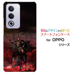 OPPO A3 5G �I�b�| �G�[�X���[ �t�@�C�u�W�[�y�V���o�C�� Y!mobile iijmio�I���W�i�� �f�U�C���X�}�z �J�o�[ �P�[�X �n�[�h TPU �\�t�g �P�[�X�C�z ��� ���� �ق�����z�K�����K ���嗤