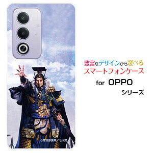 OPPO A3 5G �I�b�| �G�[�X���[ �t�@�C�u�W�[�y�V���o�C�� Y!mobile iijmio�I���W�i�� �f�U�C���X�}�z �J�o�[ �P�[�X �n�[�h TPU �\�t�g �P�[�X���� �Г� �������� �����Ƃ��z�K�����K ���嗤
