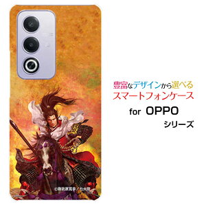 OPPO A3 5G �I�b�| �G�[�X���[ �t�@�C�u�W�[�y�V���o�C�� Y!mobile iijmio�I���W�i�� �f�U�C���X�}�z �J�o�[ �P�[�X �n�[�h TPU �\�t�g �P�[�X�O�c �c�� �܂��� �������z�K�����K ���嗤