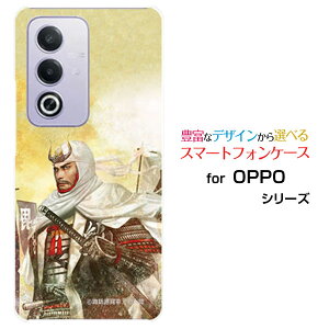 OPPO A3 5G �I�b�| �G�[�X���[ �t�@�C�u�W�[�y�V���o�C�� Y!mobile iijmio�I���W�i�� �f�U�C���X�}�z �J�o�[ �P�[�X �n�[�h TPU �\�t�g �P�[�X�㐙 ���M �������� ���񂵂�z�K�����K ���嗤