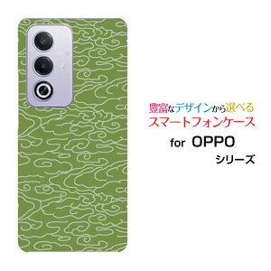 OPPO A3 5G Ib| G[X[ t@CuW[yVoC Y!mobile iijmioIWi fUCX}z Jo[ P[X n[h TPU \tg P[Xa(̈) type001