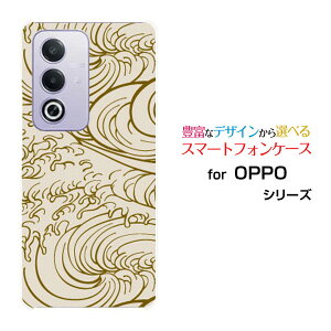OPPO A3 5G �I�b�| �G�[�X���[ �t�@�C�u�W�[�y�V���o�C�� Y!mobile iijmio�I���W�i�� �f�U�C���X�}�z �J�o�[ �P�[�X �n�[�h TPU �\�t�g �P�[�X�a��(���̈�) type002