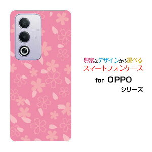 OPPO A3 5G �I�b�| �G�[�X���[ �t�@�C�u�W�[�y�V���o�C�� Y!mobile iijmio�I���W�i�� �f�U�C���X�}�z �J�o�[ �P�[�X �n�[�h TPU �\�t�g �P�[�X�a��(������) type001