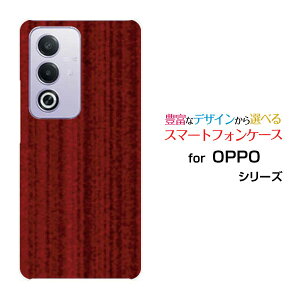 OPPO A3 5G �I�b�| �G�[�X���[ �t�@�C�u�W�[�y�V���o�C�� Y!mobile iijmio�I���W�i�� �f�U�C���X�}�z �J�o�[ �P�[�X �n�[�h TPU �\�t�g �P�[�XWood�i�ؖڒ��j���b�h