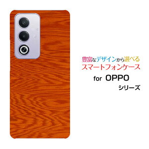 OPPO A3 5G �I�b�| �G�[�X���[ �t�@�C�u�W�[�y�V���o�C�� Y!mobile iijmio�I���W�i�� �f�U�C���X�}�z �J�o�[ �P�[�X �n�[�h TPU �\�t�g �P�[�XWood�i�ؖڒ��jtype005