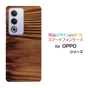 OPPO A3 5G �I�b�| �G�[�X���[ �t�@�C�u�W�[�y�V���o�C�� Y!mobile iijmio�I���W�i�� �f�U�C���X�}�z �J�o�[ �P�[�X �n�[�h TPU �\�t�g �P�[�XWood�i�ؖڒ��jtype006