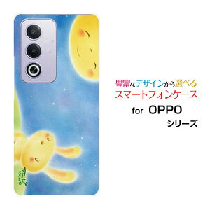 OPPO A3 5G �I�b�| �G�[�X���[ �t�@�C�u�W�[�y�V���o�C�� Y!mobile iijmio�I���W�i�� �f�U�C���X�}�z �J�o�[ �P�[�X �n�[�h TPU �\�t�g �P�[�X���Ƃ�������