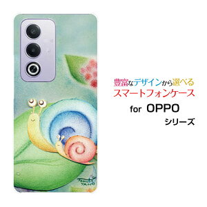 OPPO A3 5G �I�b�| �G�[�X���[ �t�@�C�u�W�[�y�V���o�C�� Y!mobile iijmio�I���W�i�� �f�U�C���X�}�z �J�o�[ �P�[�X �n�[�h TPU �\�t�g �P�[�X�����ނ�̐e�q�����ނ�