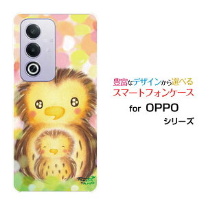 OPPO A3 5G �I�b�| �G�[�X���[ �t�@�C�u�W�[�y�V���o�C�� Y!mobile iijmio�I���W�i�� �f�U�C���X�}�z �J�o�[ �P�[�X �n�[�h TPU �\�t�g �P�[�X�ӂ��낤�̐e�q�ӂ��낤