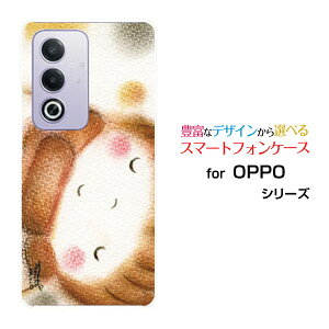 OPPO A3 5G �I�b�| �G�[�X���[ �t�@�C�u�W�[�y�V���o�C�� Y!mobile iijmio�I���W�i�� �f�U�C���X�}�z �J�o�[ �P�[�X �n�[�h TPU �\�t�g �P�[�X���������Ⴞ��ܓ~