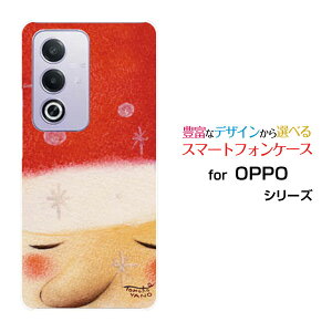 OPPO A3 5G �I�b�| �G�[�X���[ �t�@�C�u�W�[�y�V���o�C�� Y!mobile iijmio�I���W�i�� �f�U�C���X�}�z �J�o�[ �P�[�X �n�[�h TPU �\�t�g �P�[�X�ق�����T���^�T���^�N���[�X